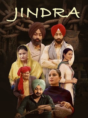 Jindra 2022 hd print Movie